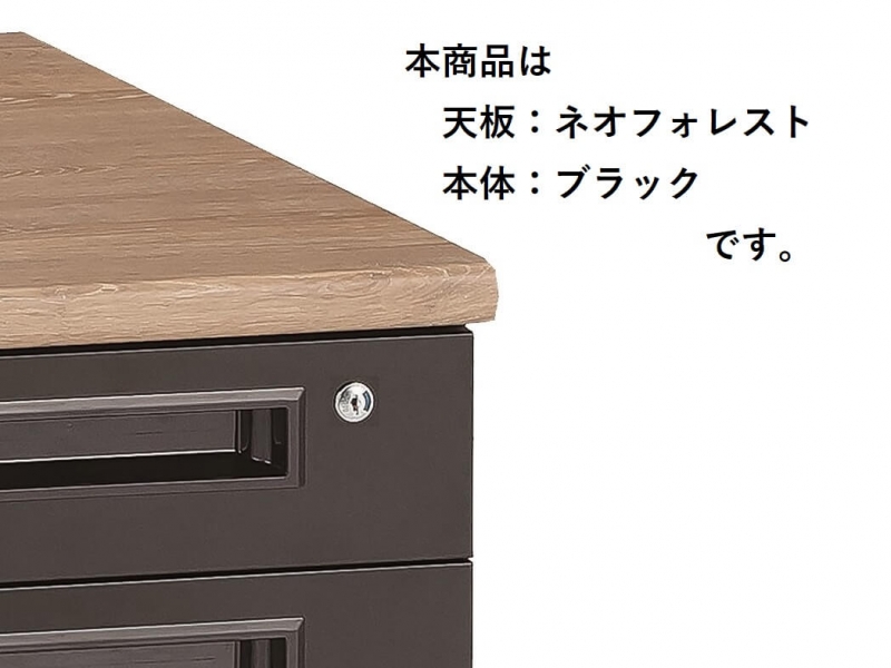 GSDデスクシリーズ　片袖机　W1200　ネオフォレスト/ブラック　新品_1