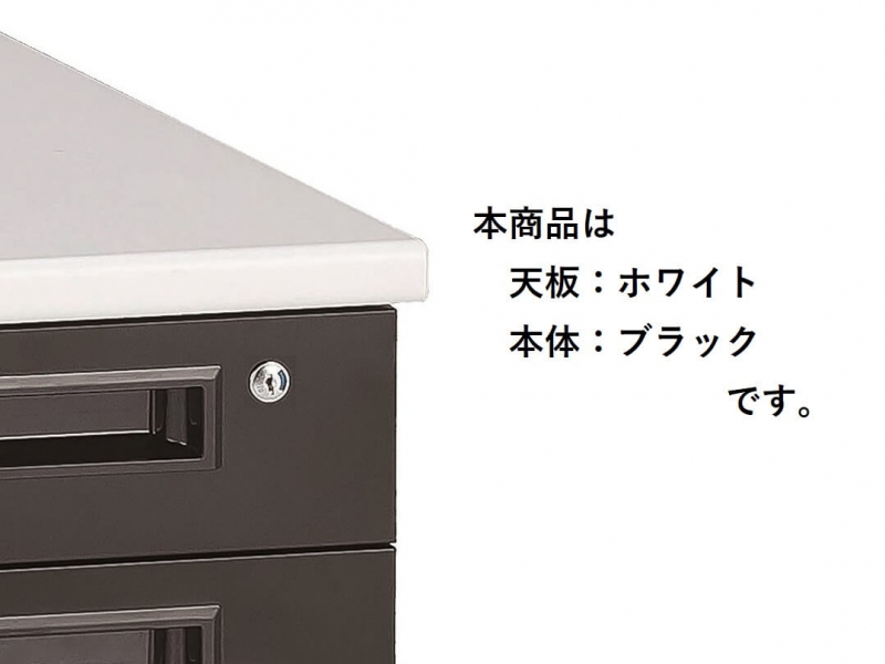 GSDデスクシリーズ　片袖机　W1200　ホワイト/ブラック　新品_1
