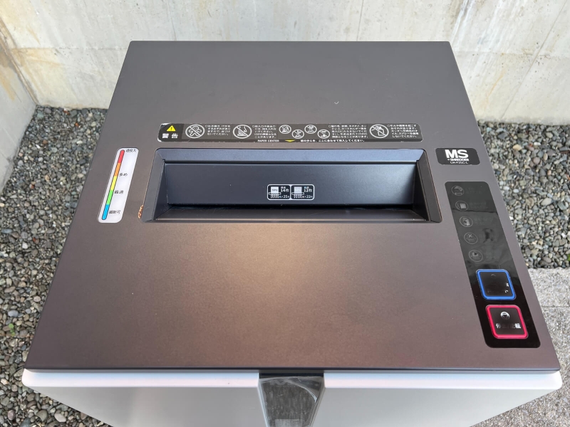 MSシュレッダー　UA-F25C-L　2018年モデル　中古_2