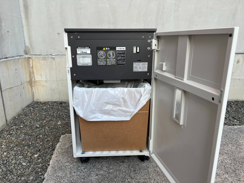 MSシュレッダー　UA-F25C-L　2018年モデル　中古_4