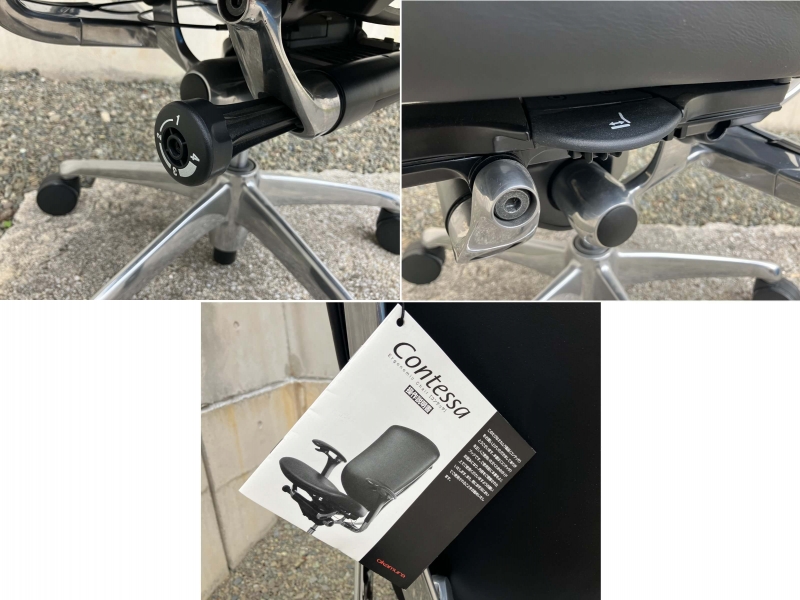 コンテッサチェア　大型ヘッドレスト付き　革張り　中古_6