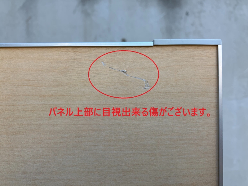 CFブロックパネル　木目調タイプ　シカモア　2連セット　中古_7