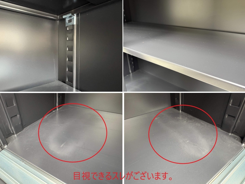 ガラス引違い戸+トレーキャビネット　上下セット　ブラック　中古_4