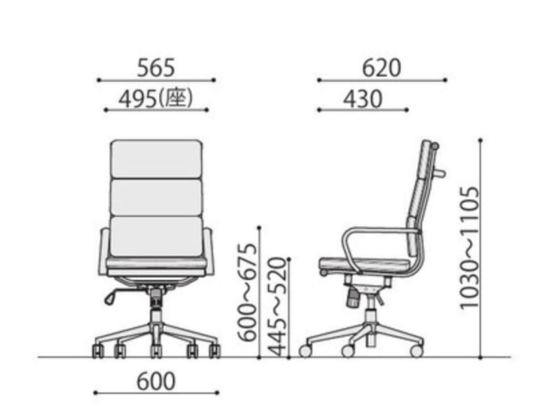 オフィスチェア　PLC-110H　ブラック　新品_6