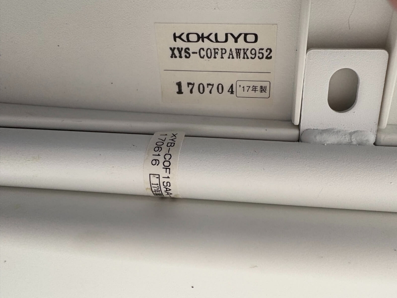 デイズチェア　オフセットフレーム　中古_7