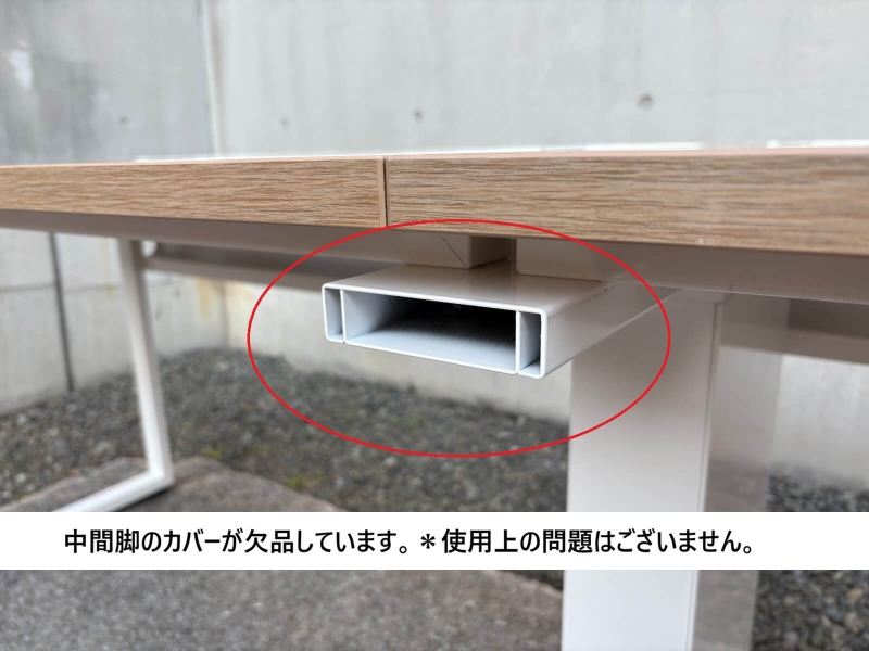 プレノデスクシステム　片面フリーアドレス　W2400/D600　中古　＊脚部カバー欠品_6