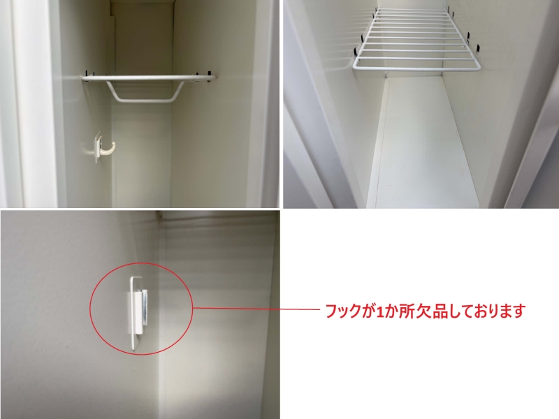 SWシリーズ　5人用ロッカー　中古_7