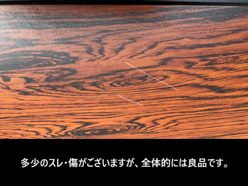 MT-70シリーズ　会議テーブル　W2000/D1000㎜　中古_7