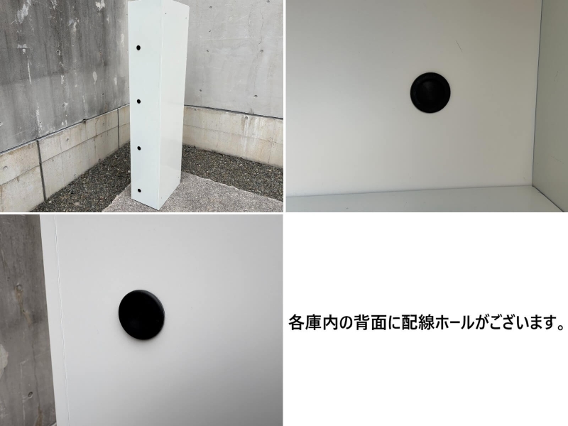 ジョイントスチールロッカー　1列4段　4人用　ホワイト　中古_6