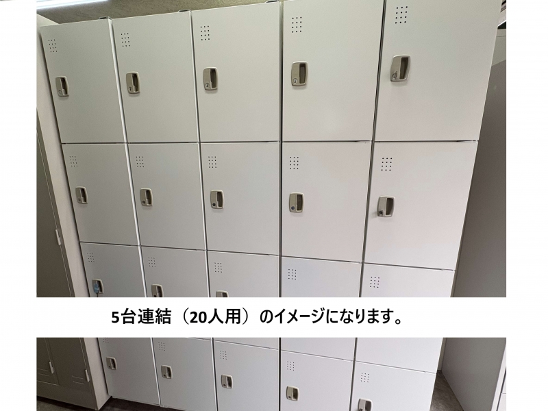 ジョイントスチールロッカー　1列4段　4人用　ホワイト　中古_7