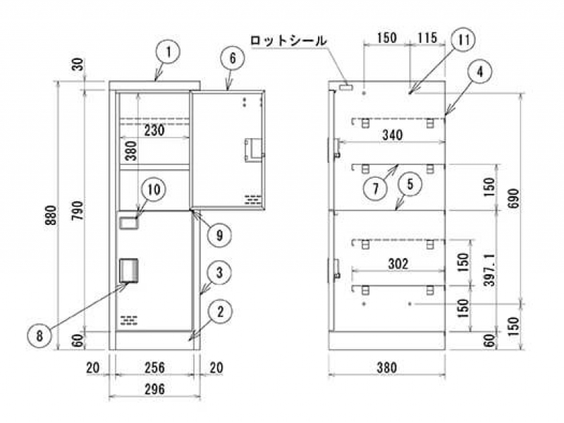 2人用シューズロッカー　SC-2W　新品_2