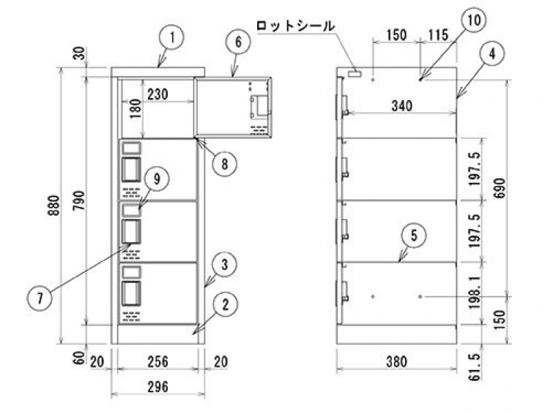 4人用シューズロッカー　SC-4W　新品_2
