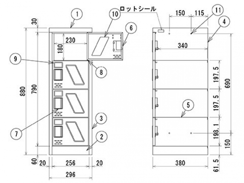 4人用シューズロッカー　窓付き　SC-4WM　新品_2
