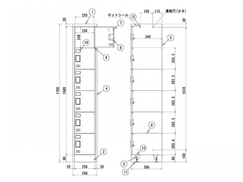 6人用シューズロッカー　SC-6C　新品_2