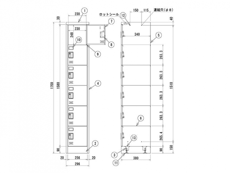 6人用シューズロッカー　鍵付き　SC-6A　新品_2