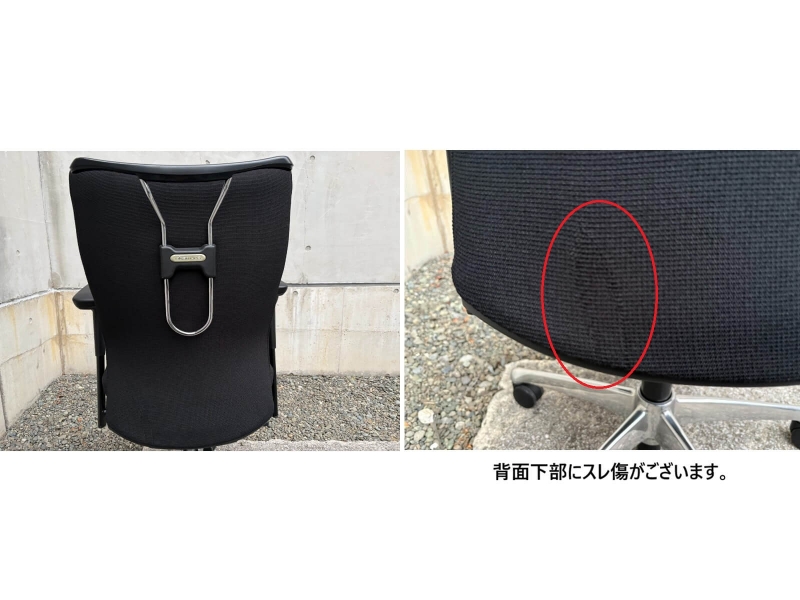 フィーゴチェア 　ハイバック　可動肘・ハンガー付き　ブラック　中古_2