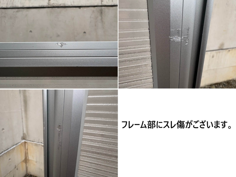 木目調パーテーション　窓付き　H1800×W900　安定脚付き　中古_7