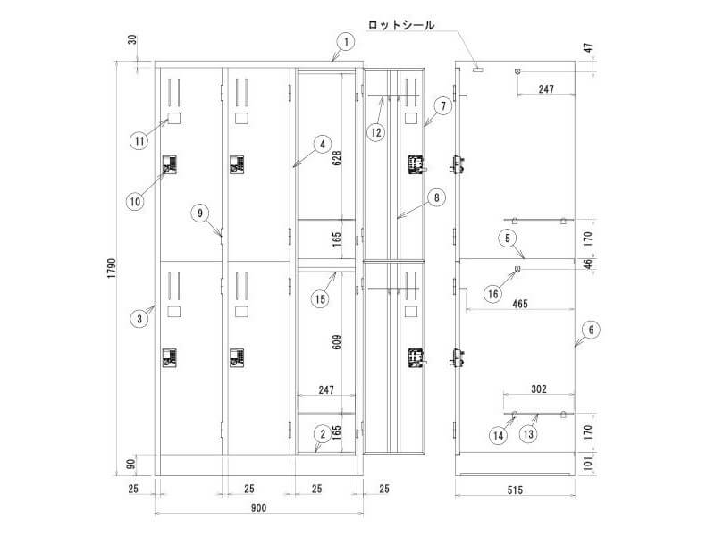 6人用プッシュ錠ロッカー　BL67-AW　新品_3