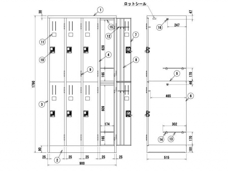 8人用プッシュ錠ロッカー　BL87-AW　新品_3