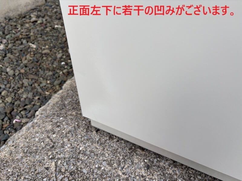 シンラインキャビネット　2段ラテラル書庫　ホワイト　中古_5
