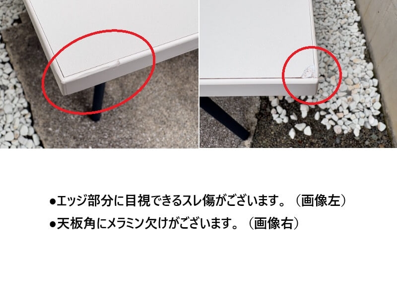 DZシリーズ　会議テーブル　W2400/D1200㎜　配線ユニット付き　中古_5
